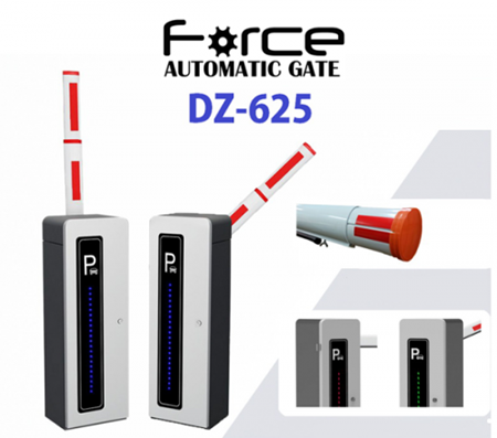 ö¹ Force Gate Barrier  DZ-625