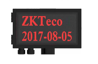 ZK LPR Display Screen