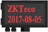 ZK LPR Display Screen